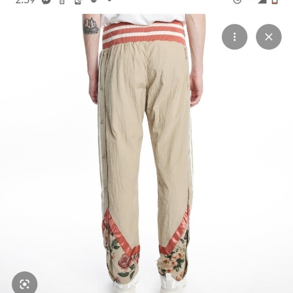 Adidas Beige Joggers with White Stripes
